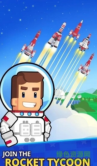 太空工廠大亨中文 v1.30.5 安卓版 0