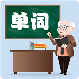 小學英語單詞圖卡