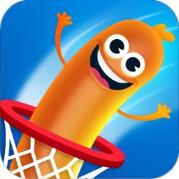 香腸灌籃手機(jī)版(Sausage Dunk)