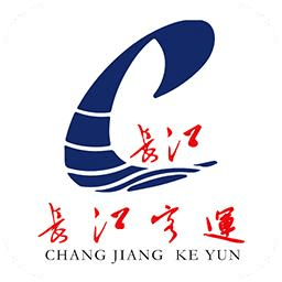 長(zhǎng)江客運(yùn)