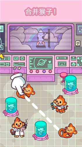 合并猴子無限鉆石(Monkeynauts) v1.20.5 安卓版 1