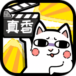 這就是廣告
