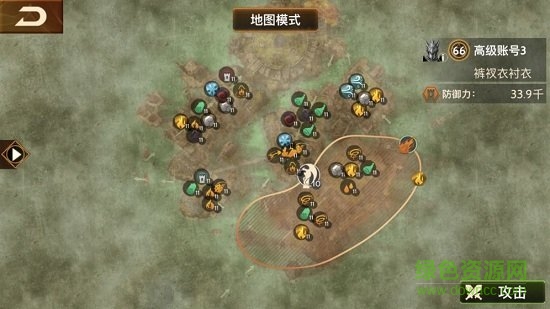 龍主霸天安卓版