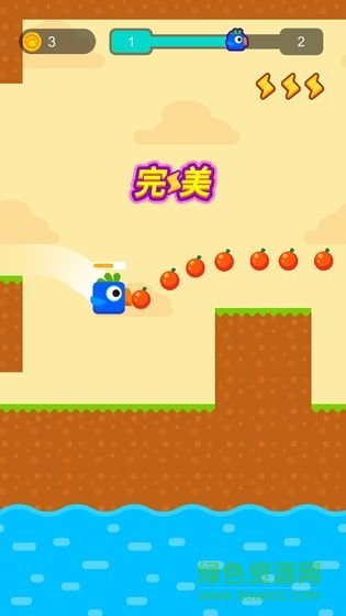 方塊小鳥(niǎo)手機(jī)版 v2 安卓版 1