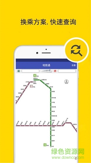 準(zhǔn)時(shí)開下載