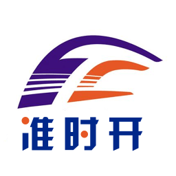 準(zhǔn)時開