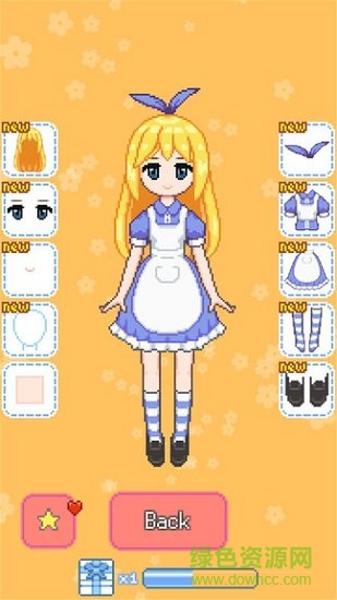 莫莫換裝無(wú)限禮物 v2.1.0 安卓版 1