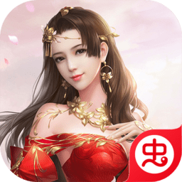 破天劍訣bt福利版