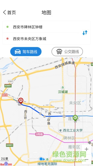 隆翔云庫停車 v1.0.1 安卓版 2