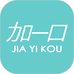 加一口競拍軟件