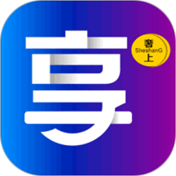 享奢上生活