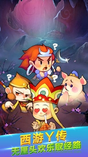 文明大暴走內(nèi)購 v1.20.108 安卓版 2