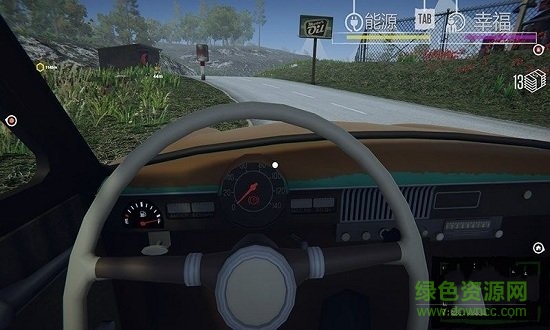 邊境移民官游戲(border officer) v2.0 安卓中文版 0