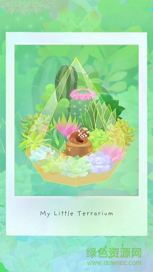 我的小小玻璃花園內(nèi)購 v1.78 安卓無限金幣版 0