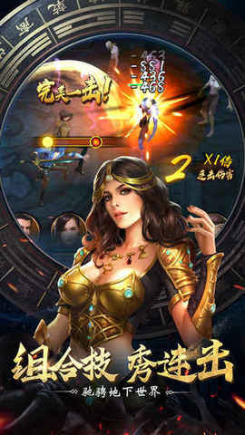 摸金奇才最新版 v0.0.1 安卓版 0