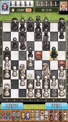 國際象棋大師游戲