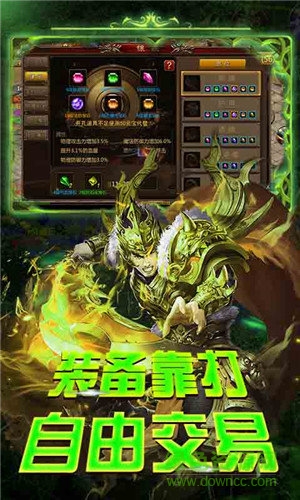 藍(lán)月裁決貪玩版 v1.0.0 安卓版 0