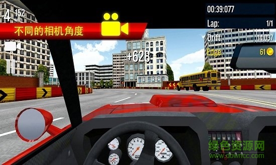 極限漂移城市無限金幣版 v2.66 安卓版 1