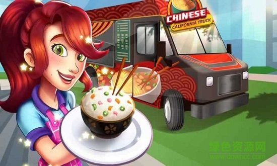 中餐廳無限金幣鉆石版 v1.0 安卓無敵版 0