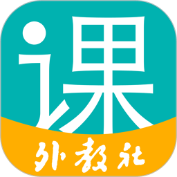 隨行課堂ios版