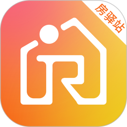 房驛站