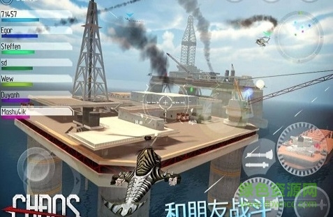 直升機錦標(biāo)賽免谷歌直裝正式版 v6.9.0 安卓無限金幣版 0