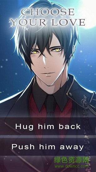 竊取我的心(Steal my Heart) v1.0.0 安卓版 1
