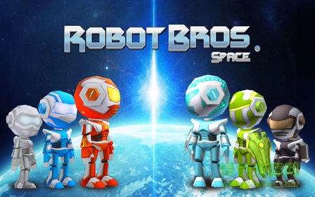 機(jī)器人兄弟太空版修改版(robotbros)3