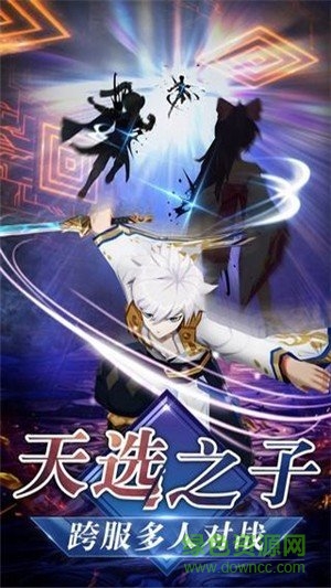 忍者小分隊(duì)游戲 v1.0 安卓版 1