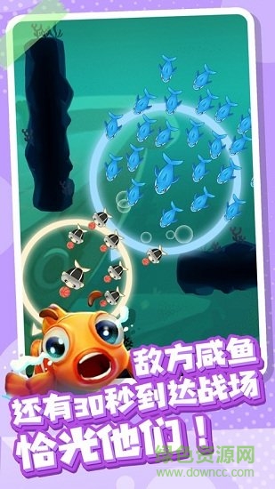 全民摸魚(yú)ios版 v2.32.8 官方版 0