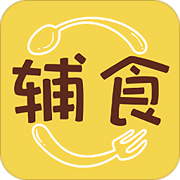 輔食記