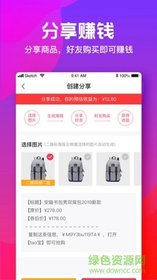 小貓優(yōu)選1