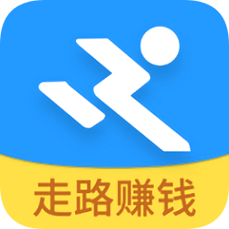 今日計(jì)步手機(jī)版