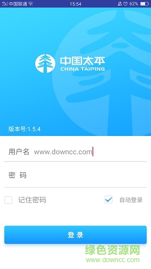 太平數(shù)在掌中