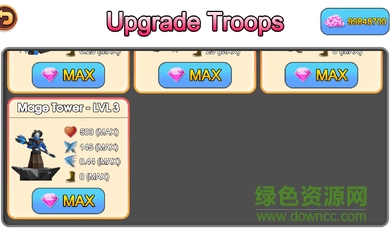 史詩級(jí)戰(zhàn)爭(zhēng)2中文 v1.4.55 安卓無限鉆石版 1