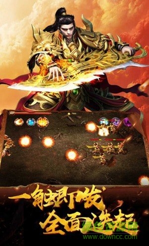 七彩單職業(yè)手機(jī)版本 v1.5.0 安卓版 0