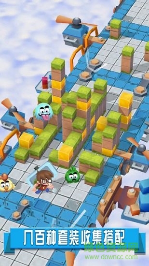 奔跑吧我的熊熊 v1.1.0 安卓版 0