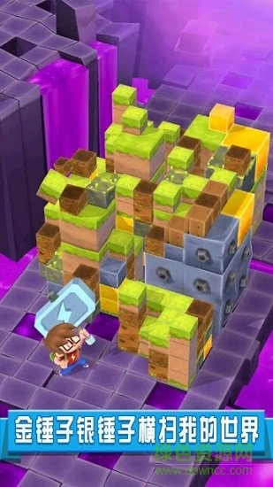 奔跑吧我的熊熊 v1.1.0 安卓版 2