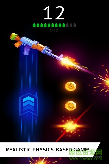 翻轉(zhuǎn)槍解鎖所有槍 v1.3 安卓最新版 3