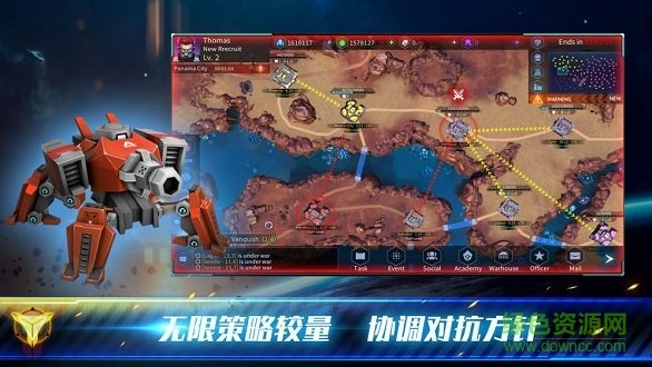 殖民沖突未來戰(zhàn)爭最新版 v1.0.0 安卓版 0