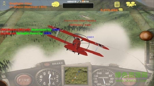 空中纏斗1942單機版下載