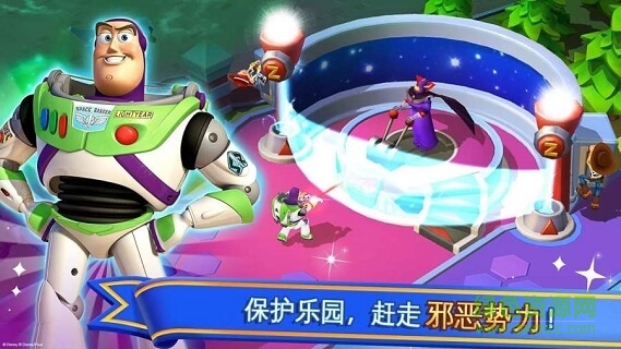 迪士尼夢幻樂園游戲下載