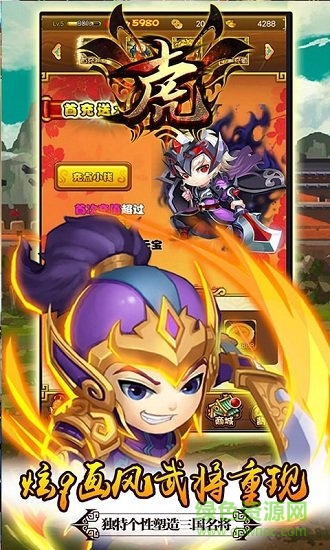 十虎百度版 十虎百度版免費(fèi)下載