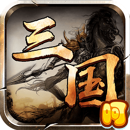 百度十虎手游