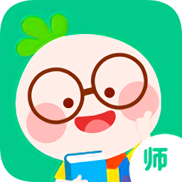 快樂(lè)學(xué)堂教師端