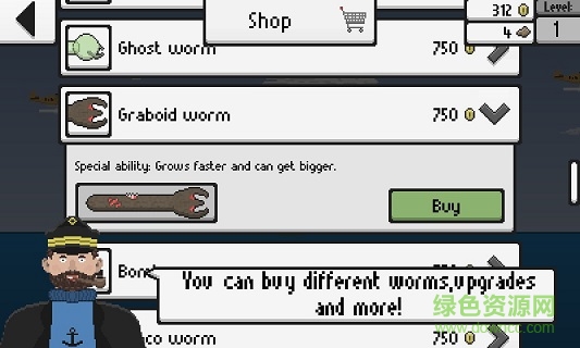 像素死亡戰(zhàn)蟲內(nèi)購版 像素死亡戰(zhàn)蟲下載