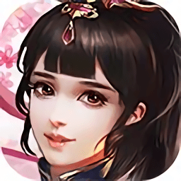 果盤仙境奇兵手游