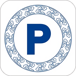 景德鎮(zhèn)易停車