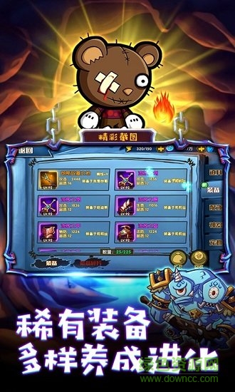 六界之門超漫聯(lián)盟手游 v1.0.0 安卓版 0