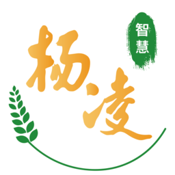 智慧楊凌蘋果版